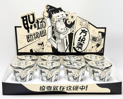 Zombie Cube Ver. Animal Chararcters