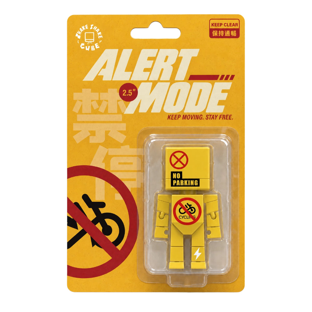 SHAKE SHAKE CUBE ALERT MODE Figure 2.5" — 6-Pack Hazard Alert Collectibles, Articulated Action Figure Serie