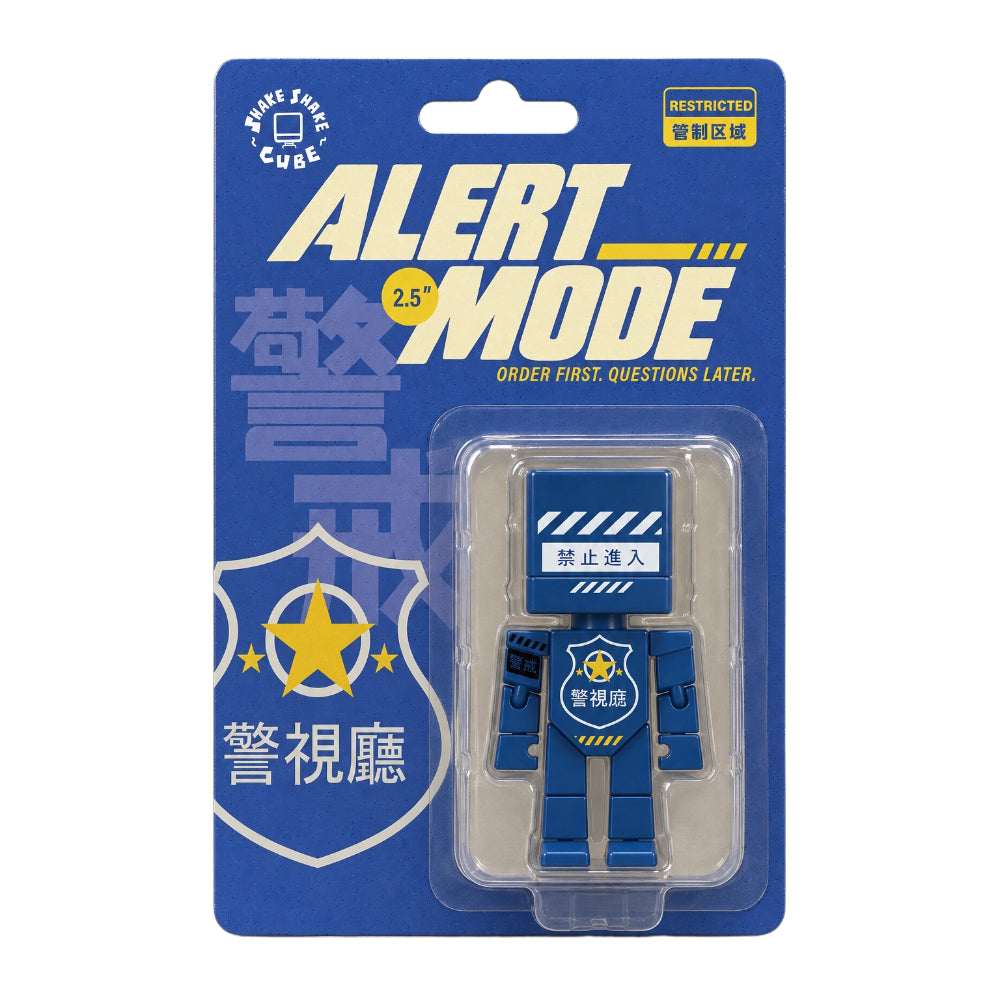 SHAKE SHAKE CUBE ALERT MODE Figure 2.5" — 6-Pack Hazard Alert Collectibles, Articulated Action Figure Serie
