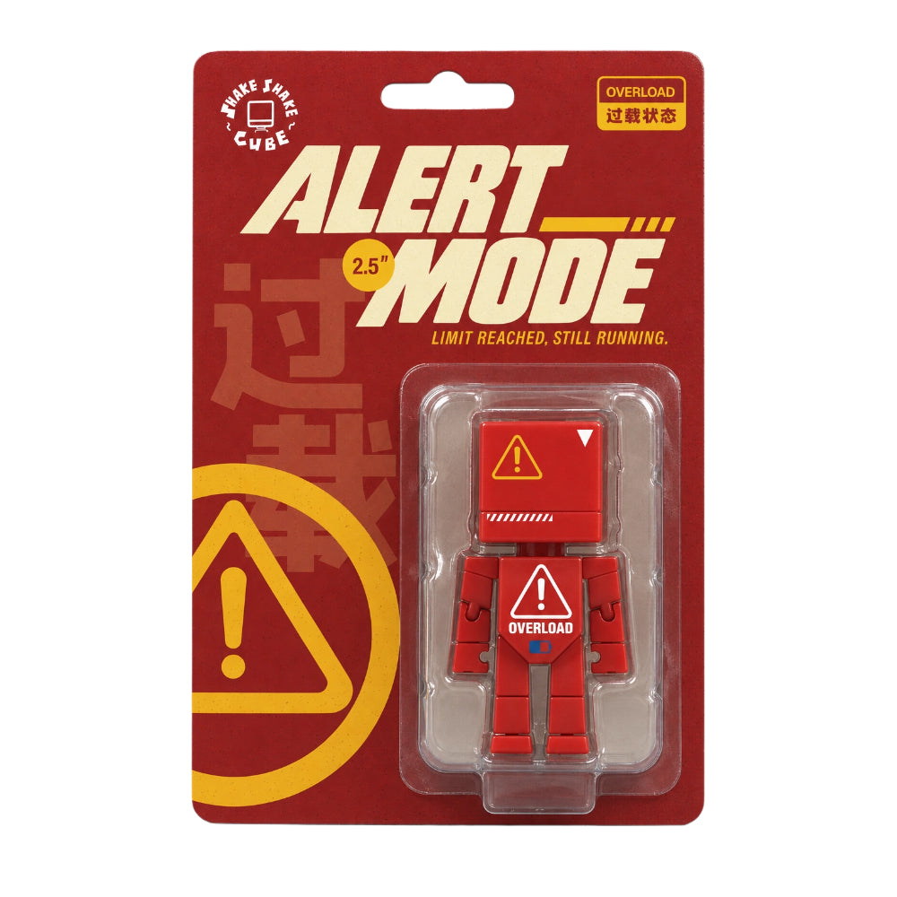 SHAKE SHAKE CUBE ALERT MODE Figure 2.5" — 6-Pack Hazard Alert Collectibles, Articulated Action Figure Serie