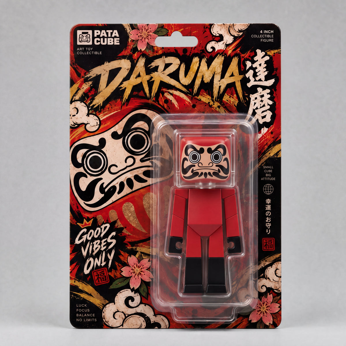 PATA CUBE BAD BRAIN Figure 4" — Interactive Articulated Action Figure, Press-Activated Limp Mode, Transparent Body Collectible
